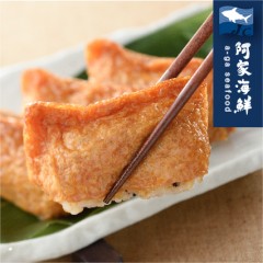 【阿家海鮮】日本四角豆皮/雅瑪珂 (1000g±10%/包) (72片/包) 